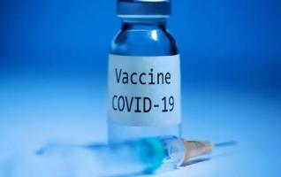 Vaccine