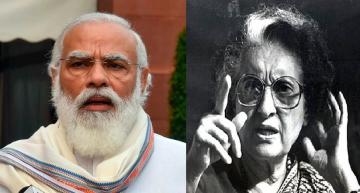 वो आपातकाल और अब ये