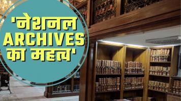 क्या सेंट्रल विस्टा से होगा देश के इतिहास पर ख़तरा?