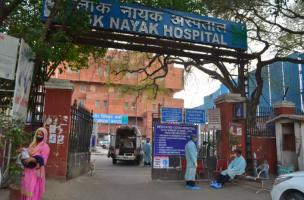 अध्ययन के मुताबिक भारत में कोरोनावायरस की दूसरी लहर ‘विभाजन के बाद की सबसे भयावह त्रासदी’, सरकार ने किया आंकड़े से इंकार