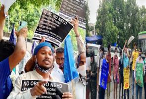 OBC got reservation under All India Medical Education Quota, student organizations said victory of struggle!