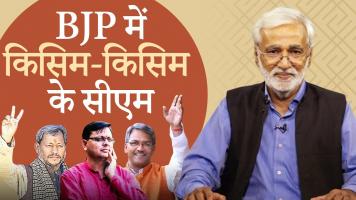 भाजपा के मुख्यमंत्रियों में शासकीय कौशल की इतनी किल्लत क्यों?