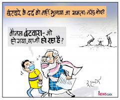 cartoon