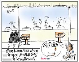 cartoon