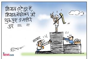 cartoon