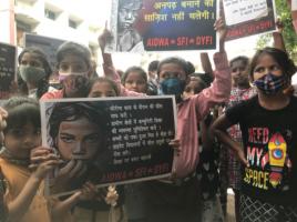 AIDWA PROTEST