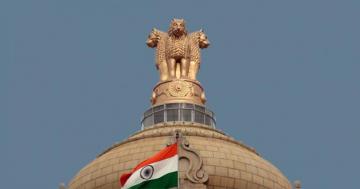 ‘ईश्वर के नाम पर’ शपथ संविधान की भावना के विरुद्ध