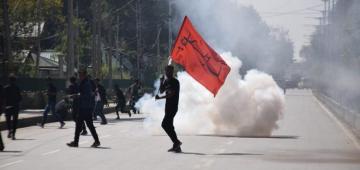 Muharram