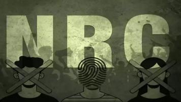 राष्ट्रव्यापी NRC पर अभी कोई फैसला नहीं: गृह मंत्रालय ने संसद को बताया