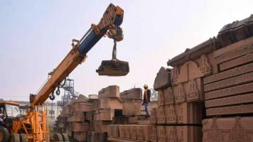 20 लाख की जमीन 2.5 करोड़ में बेची? राम मंदिर ट्रस्ट के सदस्यों और बीजेपी MLA के खिलाफ शिकायत दर्ज
