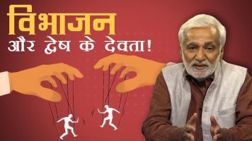 तकलीफ़ व तबाही वाले फैसलों के बावजूद भाजपा सरकारों को फ़िक्र क्यों नहीं?