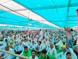 kisan 
