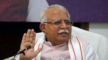 haryana 