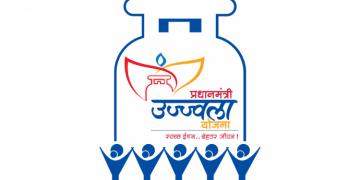 PM Ujjwala Yojana in J&K