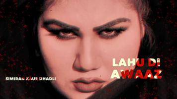 Lahu Di Awaaz