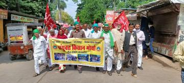 Lakhimpur massacre