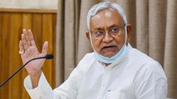 nitish