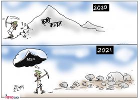 cartoon