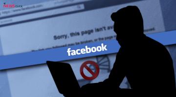 Facebook