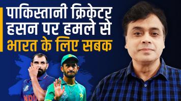 abhisar