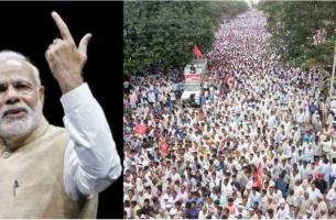 kisan modi 