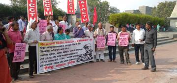 Tripura Violence