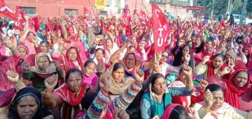 protest