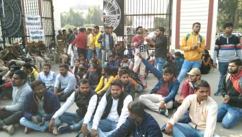gorakhpur university