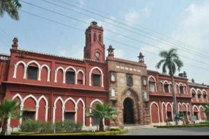  Aligarh