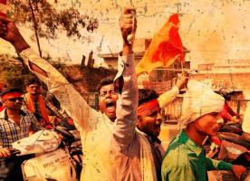 hindutva