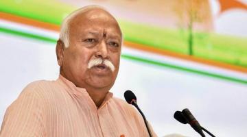 Mohan Bhagwat 