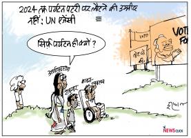 cartoon