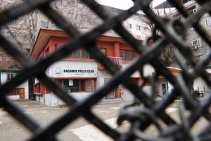 Kashmir Press Club