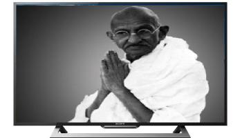 GANDHI JI