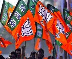 bjp