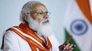 pm