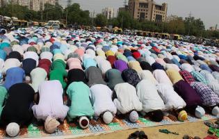 namaj