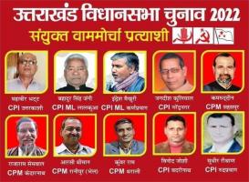 left candidates