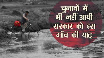 uttarakhand