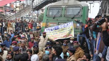 NTPC