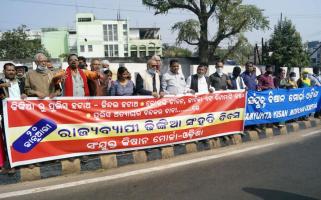 JSW protest