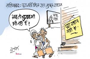 Cartoonclick 