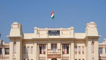 बिहार विधानसभा में महिला सदस्यों ने आरक्षण देने की मांग की