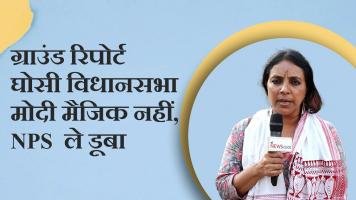 New pension scheme