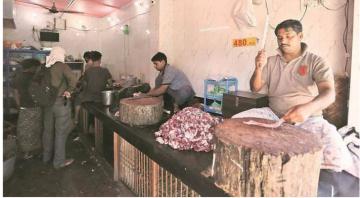 non veg 