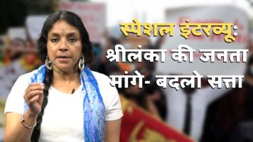 bhasha singh