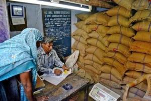 RATION CARD