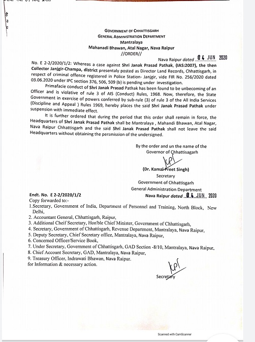 suspension-ias.jpg