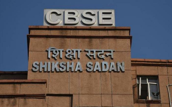 thjc-CBSE_0.jpg
