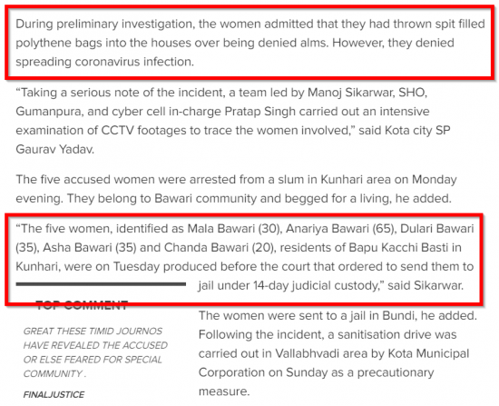 times-of-india-rajasthan.png
